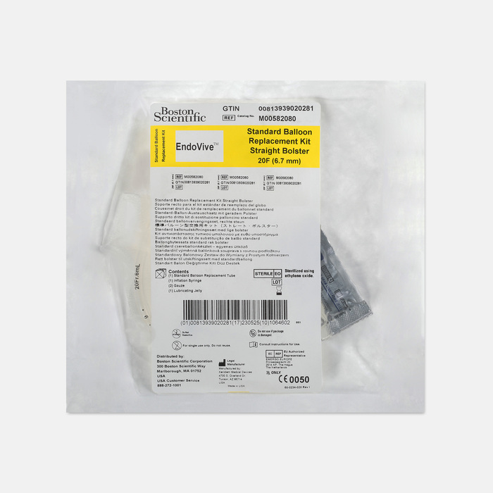 20Fr Replacement G-Tube, Straight