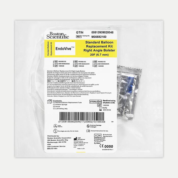 20Fr Replacement G-Tube, Curved
